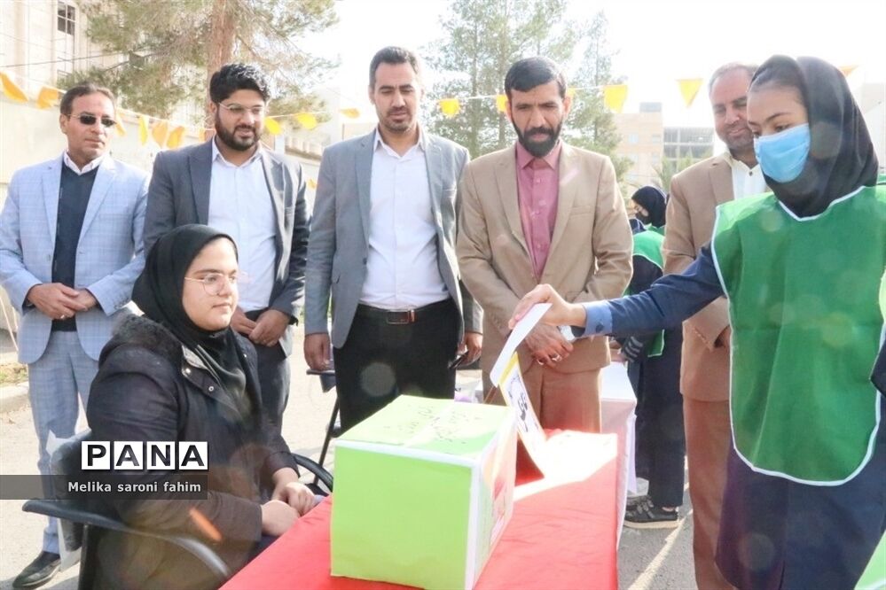 انتخابات انجمن ورزشی دبیرستان دخترانه فرهنگیان ناحیه ۲