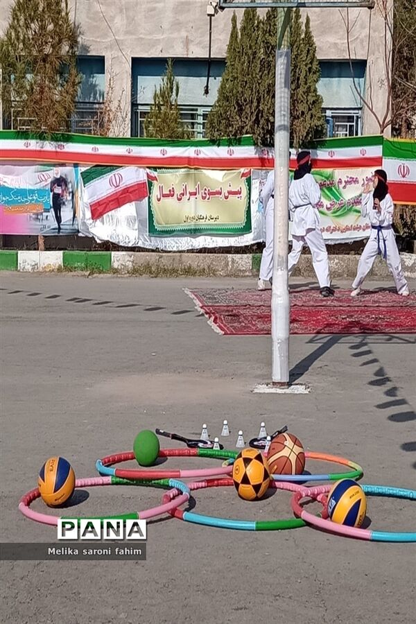 انتخابات انجمن ورزشی دبیرستان دخترانه فرهنگیان ناحیه ۲