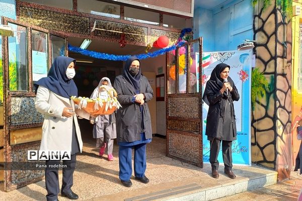 نواختن زنگ پژوهش در مدارس آموزش و پرورش رودهن