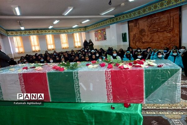 تشییع پیکر شهید گمنام در دبیرستان مرضیه