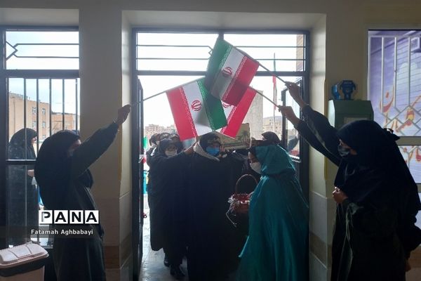 تشییع پیکر شهید گمنام در دبیرستان مرضیه