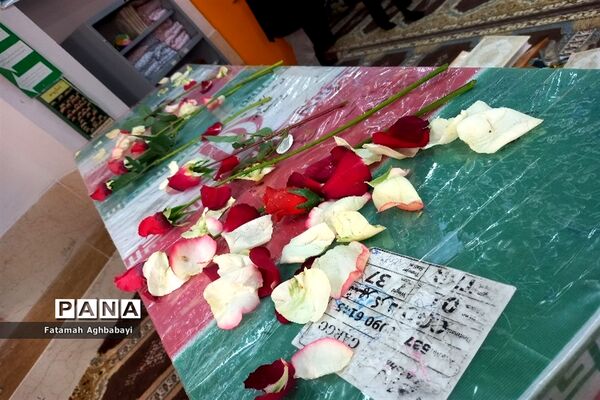 تشییع پیکر شهید گمنام در دبیرستان مرضیه