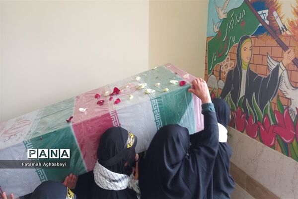 تشییع پیکر شهید گمنام در دبیرستان مرضیه