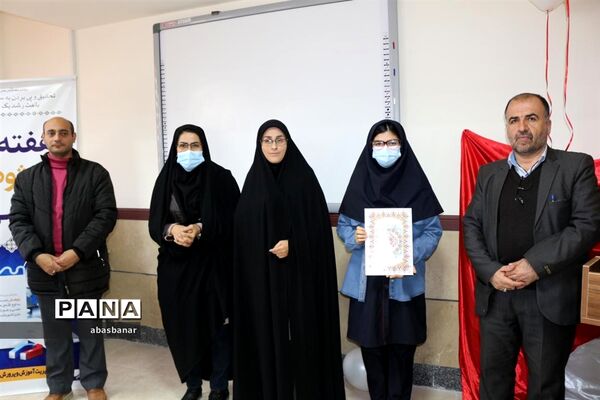 آیین نمادین نواختن زنگ پژوهش در فیروزکوه