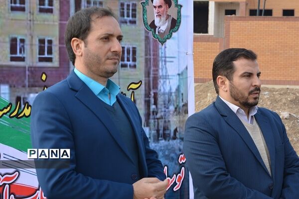 آیین کلنگ‌زنی مدرسه خیرساز ۶ کلاسه در منطقه بهارستان 2