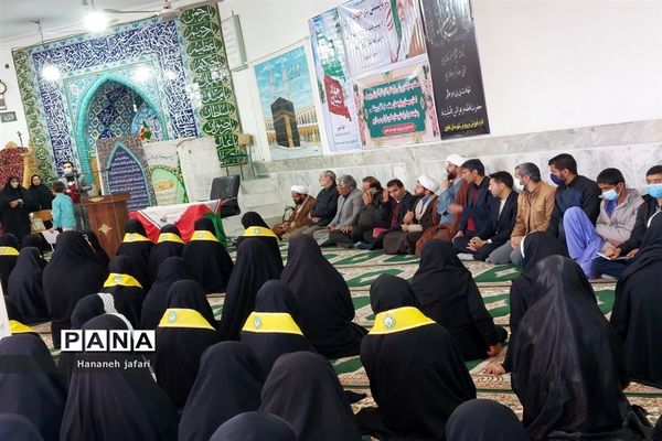 همایش دختران فاطمی