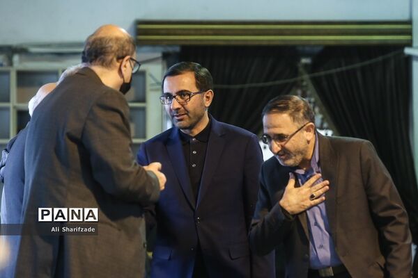 مراسم ترحیم احمد صافی