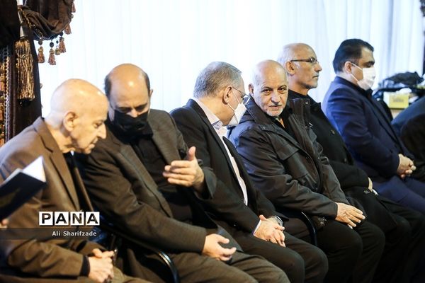 مراسم ترحیم احمد صافی