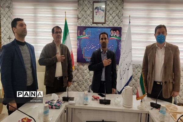 اختتامیه دوره آموزشی نیروهای جدیدالورود مراکز مشکلات یادگیری شهرستان‌های استان تهران