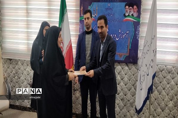 اختتامیه دوره آموزشی نیروهای جدیدالورود مراکز مشکلات یادگیری شهرستان‌های استان تهران