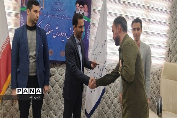 اختتامیه دوره آموزشی نیروهای جدیدالورود مراکز مشکلات یادگیری شهرستان‌های استان تهران