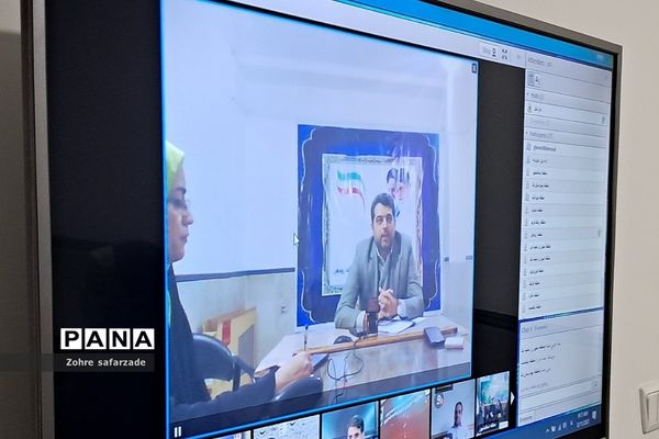برگزاری جلسه ویدیو کنفرانس کارشناسان امورتربیتی آموزش و پرورش شهرستان‌های استان تهران