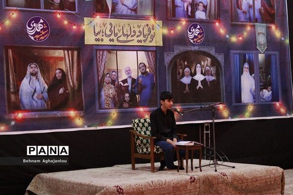 پیوند مسجد و مدرسه و برگزاری نماز جماعت به‌مناسبت هفته قرآن و عترت در حسینیه اعظم زنجان