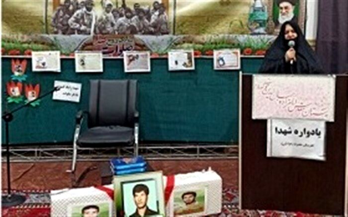 برپایی یادواره شهدای هنرستان حضرت زهرا(س) در قم