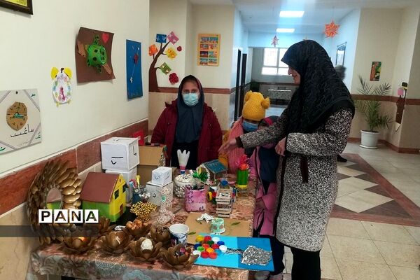 هفته پژوهش در دبستان برکت رودهن