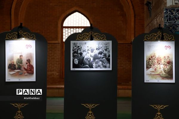 نمایشگاه تجسمی روایت حبیب در تبریز