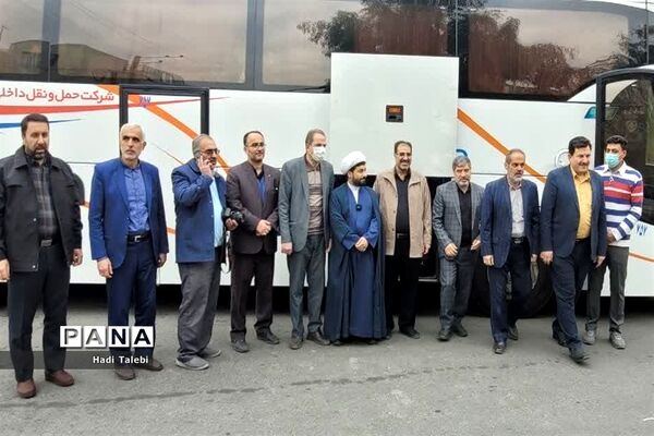 اعزام نخستین گروه از دانش‌آموزان قم به اردوی راهیان نور