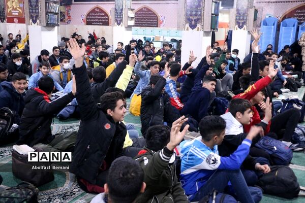اعزام نخستین گروه از دانش‌آموزان قم به اردوی راهیان نور