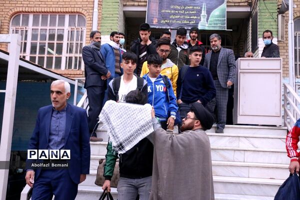 اعزام نخستین گروه از دانش‌آموزان قم به اردوی راهیان نور