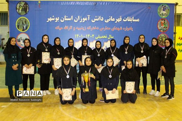 مسابقات قهرمانی دانش‌آموزان استان بوشهر رشته والیبال