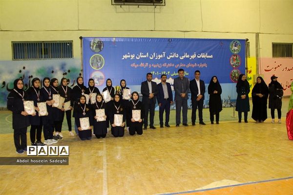 مسابقات قهرمانی دانش‌آموزان استان بوشهر رشته والیبال