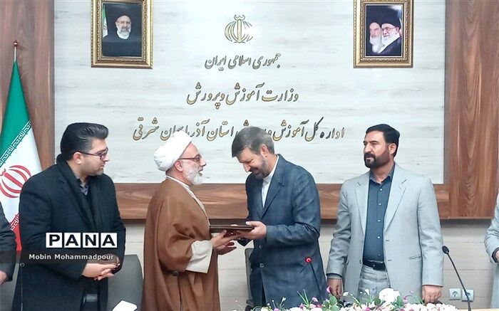 سرپرست جدید آموزش و پرورش آذربایجان شرقی منصوب شد