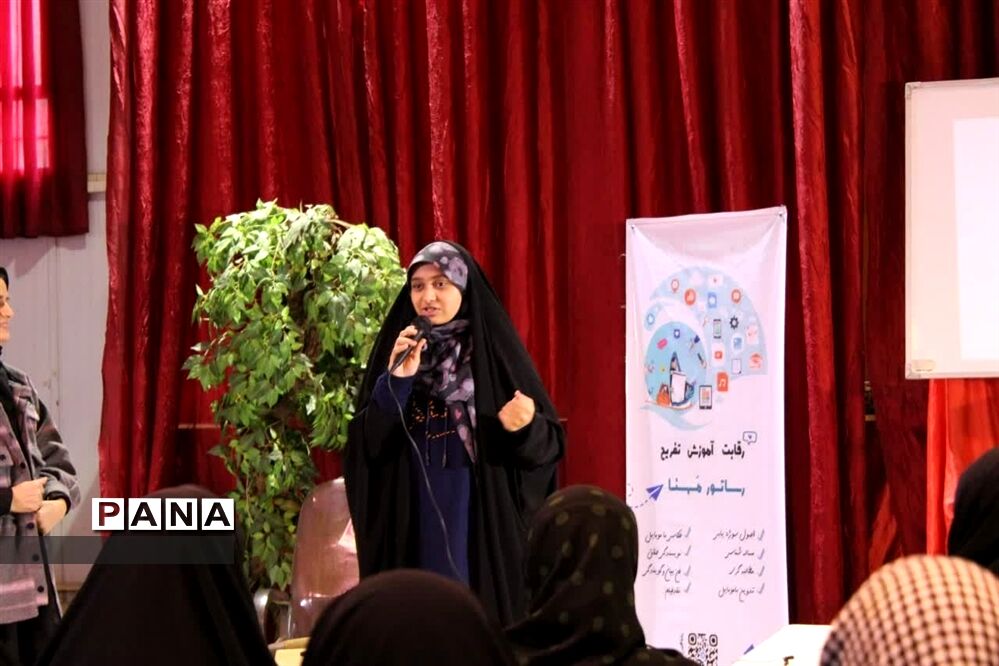 برگزاری اردوی رسانه ای «رساتور مهنا»