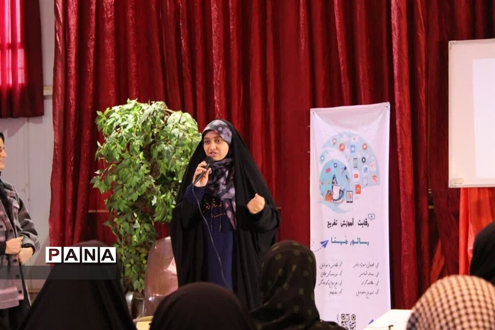 برگزاری اردوی رسانه ای «رساتور مهنا»