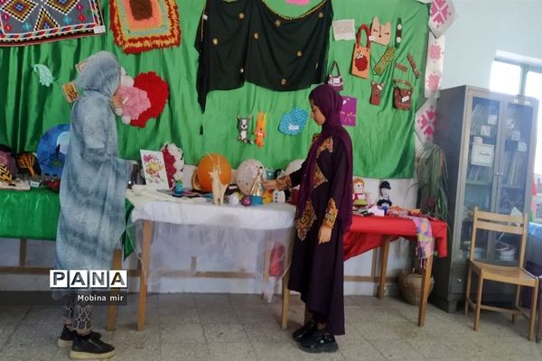 نمایشگاه هفته پژوهش