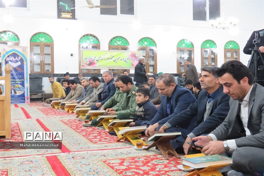 برگزاری محفل انس با قرآن در شهرستان خلیل‌آباد