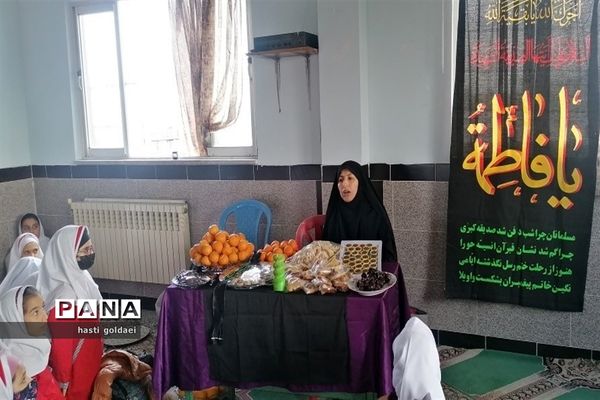 مراسم شهادت حضرت زهرا (,س) در قائمشهر