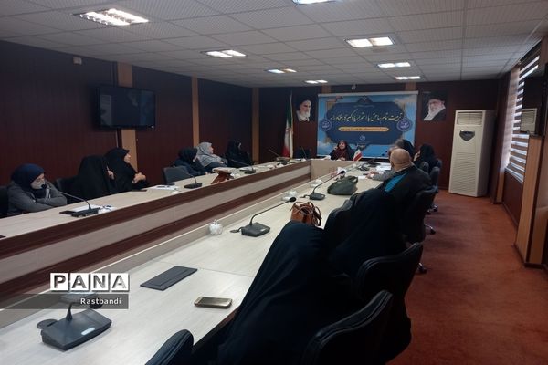 جلسه توانمندسازی دبیران تفکر و سبک زندگی منطقه ۱۳