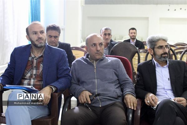 کارگاه توانمندسازی مربیان و معاونان پرورشی ناحیه دو ساری