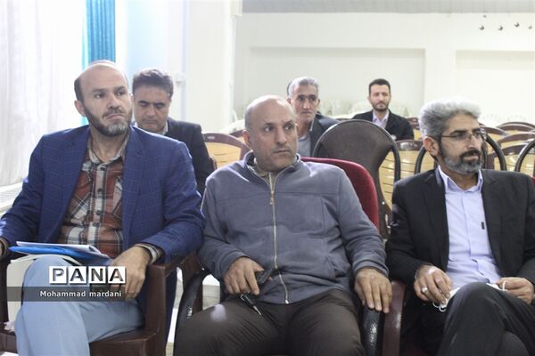 کارگاه توانمندسازی مربیان و معاونان پرورشی ناحیه دو ساری