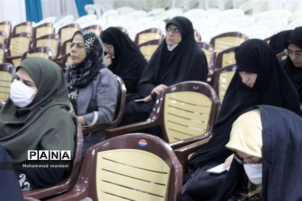 کارگاه توانمندسازی مربیان و معاونان پرورشی ناحیه دو ساری