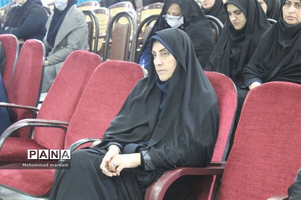 کارگاه توانمندسازی مربیان و معاونان پرورشی ناحیه دو ساری
