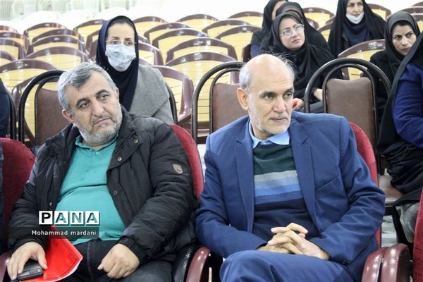 کارگاه توانمندسازی مربیان و معاونان پرورشی ناحیه دو ساری