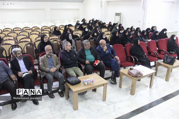 کارگاه توانمندسازی مربیان و معاونان پرورشی ناحیه دو ساری