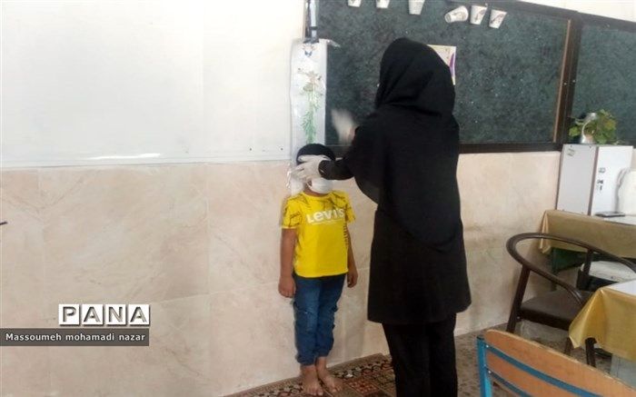 «بیش‌فعالی» به آیتم‌های سنجش سلامت نوآموزان اضافه شد