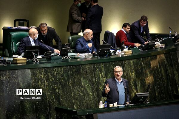 جلسه علنی مجلس شورای اسلامی