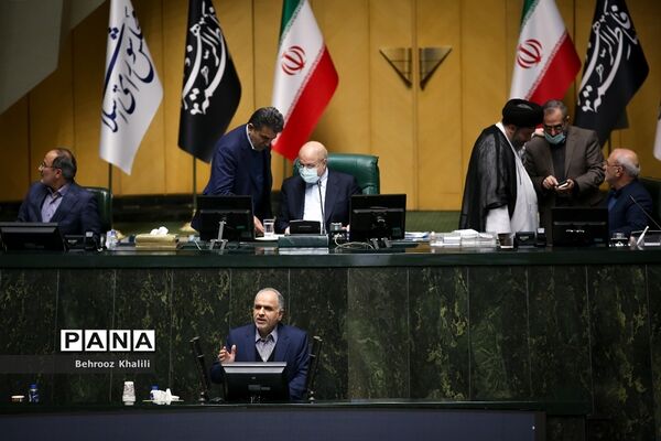 جلسه علنی مجلس شورای اسلامی
