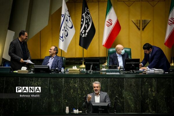 جلسه علنی مجلس شورای اسلامی