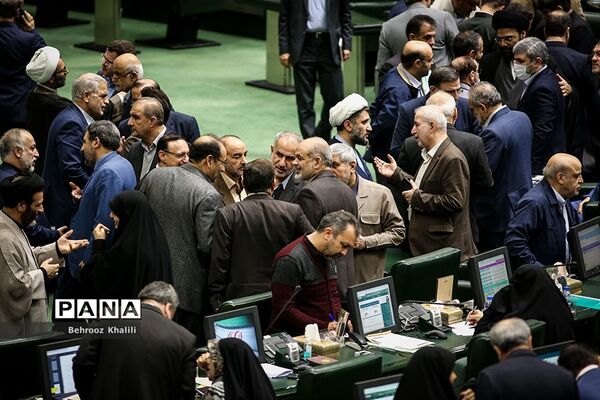 جلسه علنی مجلس شورای اسلامی