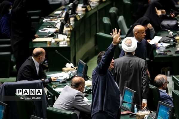 جلسه علنی مجلس شورای اسلامی