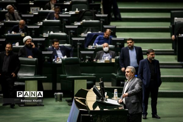 جلسه علنی مجلس شورای اسلامی