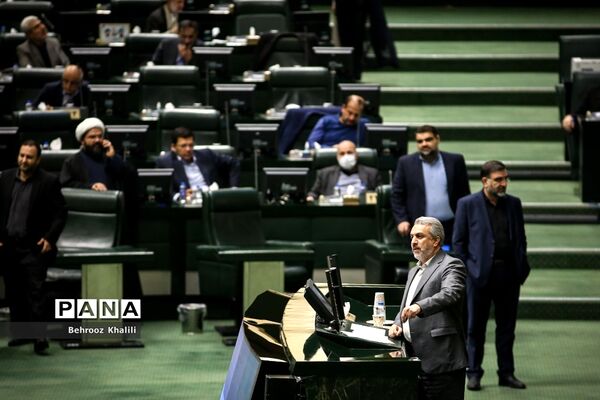 جلسه علنی مجلس شورای اسلامی