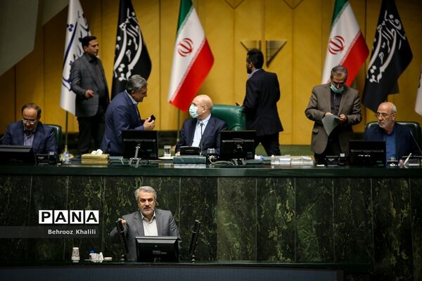 جلسه علنی مجلس شورای اسلامی