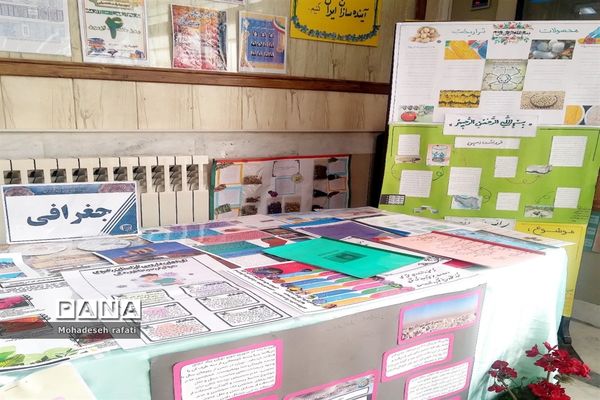 نواختن زنگ پژوهش در آموزشگاه نمونه دولتی فرهنگ ام‌ابیها (س)