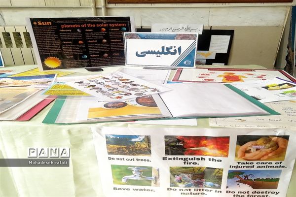 نواختن زنگ پژوهش در آموزشگاه نمونه دولتی فرهنگ ام‌ابیها (س)