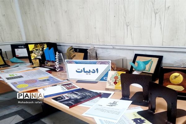 نواختن زنگ پژوهش در آموزشگاه نمونه دولتی فرهنگ ام‌ابیها (س)